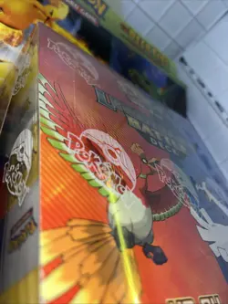 Lugia Ho-oh Legendary Battle Deck Pokemon TCG New/Factory Sealed Display Case - Image 5