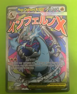 Pokemon Mega Charizard X EX Full Art Promo Holo Me Evolution 023 360 HP - Image 2