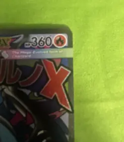 Pokemon Mega Charizard X EX Full Art Promo Holo Me Evolution 023 360 HP - Image 3