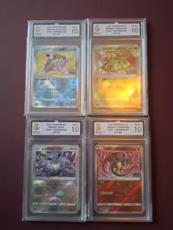 2022 Pokemon Go Japanese Radiant Collection MGC 10 - Image 1