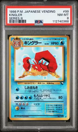 1998 POKEMON JAPANESE VENDING 99 KINGLER SERIES III PSA 8 - Image 1