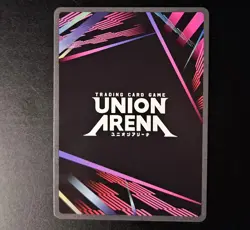 Union Arena Demon Slayer Kyojuro Rengoku (071) (U*) Foil UEX05BT/KMY-3-071 - Image 2