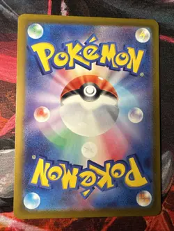 Pokemon Card Japanese MEGA AZ's Tranquility SR 108/083 M4 Ninja Spinner - Image 2