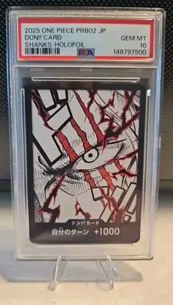 2025 One Piece DON!! Card (Shanks) Premium Booster The Best Vol.2 JP Foil PSA 10 - Image 1