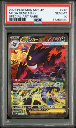 PSA 10 Mega Gengar ex SAR 240/193 M2a Mega Dream ex Pokemon Card Japanese 2025 - Image 1