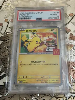 PSA 10 Japanese Pokemon Card Pikachu 020/M-P McDonald's Promo 2025 - Image 2