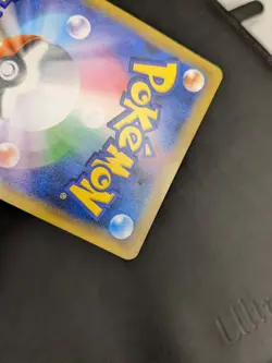 Armored Mewtwo 365/SM-P movie PROMO Pokemon Cards Japanese - MP - Image 3