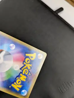 Armored Mewtwo 365/SM-P movie PROMO Pokemon Cards Japanese - MP - Image 4