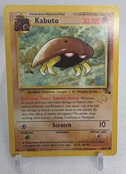 Kabuto Gold Stamp Wizards Promo Fossil Pokemon Card 50/62 - Image 1