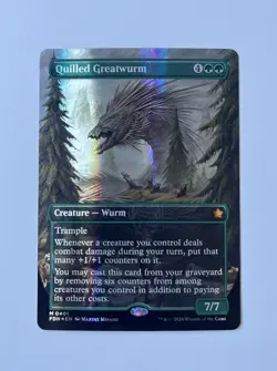 Quilled Greatwurm (Borderless) (Mana Foil) Foundations Foil - Image 1