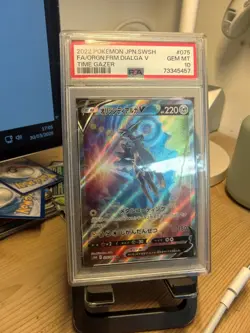 Pokemon - Origin Dialga 075/067 V - S10D - Time Gazer - JPN - Arita Signed PSA10 - Image 1
