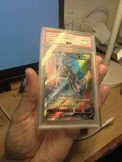 Pokemon - Origin Dialga 075/067 V - S10D - Time Gazer - JPN - Arita Signed PSA10 - Image 4