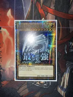 Yugioh RA05-EN085 Blue-Eyes White Dragon Stamped Starlight Rare 1st Edition MINT - Image 1