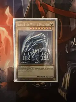 Yugioh RA05-EN085 Blue-Eyes White Dragon Stamped Starlight Rare 1st Edition MINT - Image 2