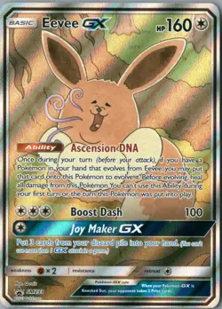 Eevee GX Promo SM Promos SM233 NM Holofoil - Pokemon - Image 1