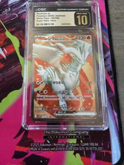 Pokemon Reshiram EX 160/086 White Flare Super Rare Holo CGC Pristine 10 Japanese - Image 1