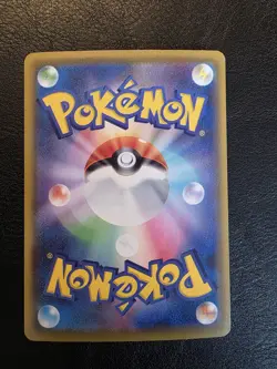 Pikachu 001/028 25th Anniversary Collection Pokemon Art Rare Japanese NM - Image 2