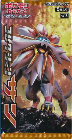 Pokemon Japanese SM1S Sun & Moon Base Booster Pack Sealed - US Seller - Image 1
