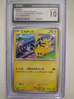 CGC 10 Pokemon Japanese Pikachu 197/SV-P 2024 Scarlet & Violet Promos - Image 1