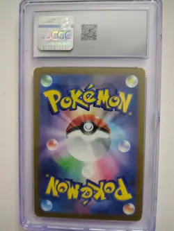 CGC 10 Pokemon Japanese Pikachu 197/SV-P 2024 Scarlet & Violet Promos - Image 2