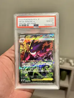 PSA 10 MEGA Gengar ex SAR 240/193 MEGA Dream ex M2a Pokemon Card Japanese 2025 - Image 1