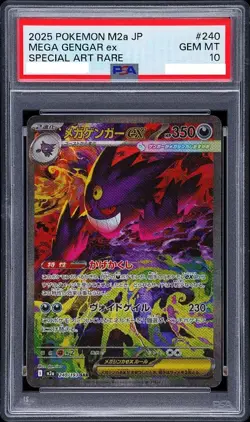 PSA 10 MEGA Gengar ex SAR 240/193 MEGA Dream ex M2a Pokemon Card Japanese 2025 - Image 1