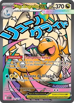 Pokemon TCG Mega Dragonite ex Ascended Heroes 3 card set - Portuguese - Image 3