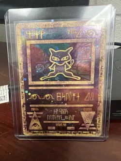 Pokemon Ancient Mew Foil Movie Promo Card, excellent condition - Image 1