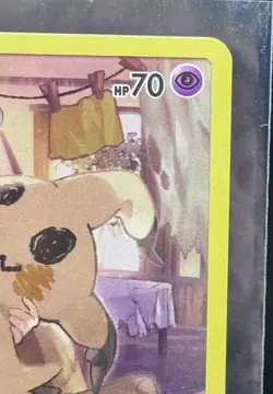 Pokemon Mimikyu 245/236 Secret Rare Full Art Holo Sm-Cosmic Eclipse 2019 NM Card - Image 3