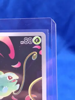 Bulbasaur - (Mega Evolution) 133/132 Miscellaneous Cards & Products Holo - Image 4