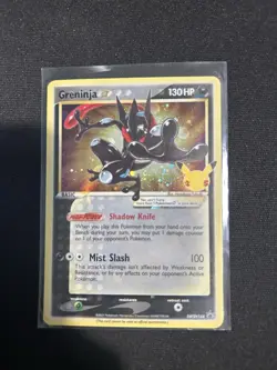 Greninja Star SWSH144 SWSH: Sword & Shield Promo Cards Holo - Image 1