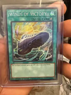 YU-GI-OH! x Nike Winds Of Victory Air Max Muscle 95 Promo Spell Card NKC1-EN001 - Image 1