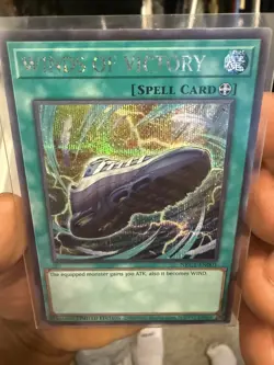 YU-GI-OH! x Nike Winds Of Victory Air Max Muscle 95 Promo Spell Card NKC1-EN001 - Image 4