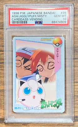 Pokemon Carddass Card Ash Jigglypuff Misty 35 Bandai Pocket Monsters 1998 PSA 10 - Image 1