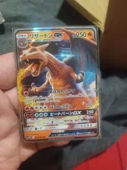 Pokemon card Charizard 007/024 GX RR SMP2 Detective Pikachu - Image 1
