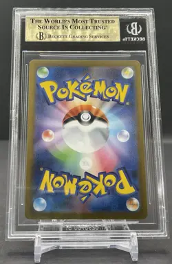 Raichu AR 074/071 SV2D Clay Burst Pokemon Card Japanese BGS 9.5 Gem Mint - Image 2