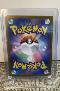 Pokemon Clefairy Art Rare Full Art Holo Card M3 Nihil Zero Japanese 2026 - Image 2