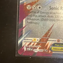 Pokemon TCG - Mega Skarmory EX - Perfect Order - 055/088 - Rare - Pack Fresh - Image 5