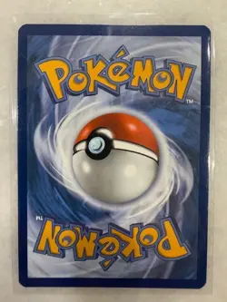 Pokemon TCG Misty's Psyduck Destined Rivals 193/182 - Image 2