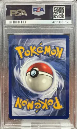 1999 POKEMON FOSSIL 1ST EDITION #62 MYSTERIOUS FOSSIL PSA 10 - Image 2