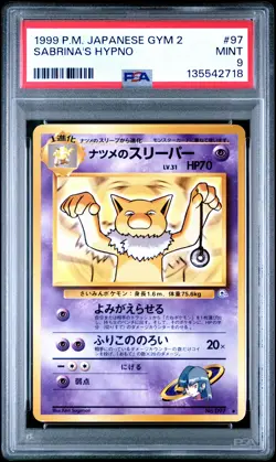 1999 POKEMON JAPANESE GYM 2 #97 SABRINA'S HYPNO PSA 9 - Image 1