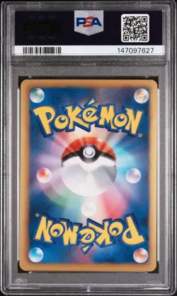 PSA 10 Zekrom Holo 019/051 1st Edition Spiral Force Pokemon Japanese - Image 2