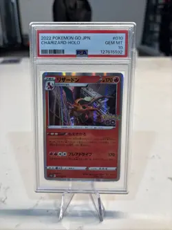 2022 Japanese Pokemon TCG | Charizard 010/071 | Pokemon GO | PSA 10 - Image 1