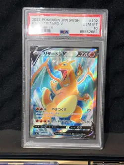 Charizard V Pokemon 2022 FA s9 Star Birth SR Japanese 102/100 PSA 10 - Image 1