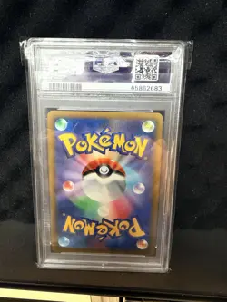 Charizard V Pokemon 2022 FA s9 Star Birth SR Japanese 102/100 PSA 10 - Image 2