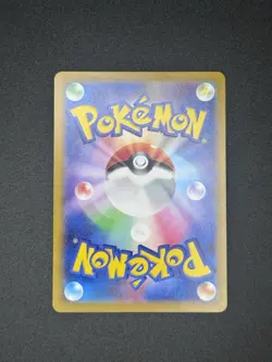 Jolteon Poke Ball Reverse Holo 051/187 Pokemon TCG Terastal Festival Japanese NM - Image 2