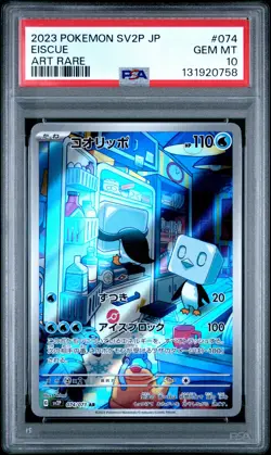 2023 POKEMON JPN SV2P-SNOW HAZARD ART RARE #074 EISCUE PSA 10 - Image 1