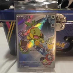 Pokemon Turtwig 30th Anniversary Promo 010/30th-P Holo 2016 Chinese - Image 1