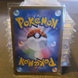 Empoleon ex SR 099/080 M2 Inferno X Pokemon JP Pack Fresh £1 START ALL LISTINGS! - Image 2