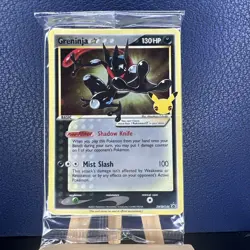Pokemon TCG Greninja Gold Star SWSH144 - Celebrations Black Star Promo - Sealed - Image 1